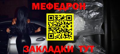 прущая мука Свободный
