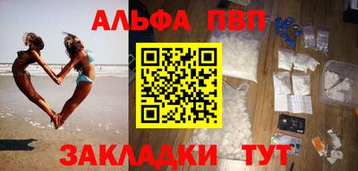 прущая мука Свободный