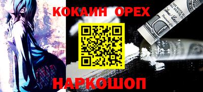 прущая мука Свободный