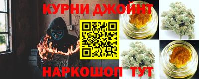 гидра Севастополь