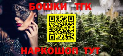 прущая мука Свободный