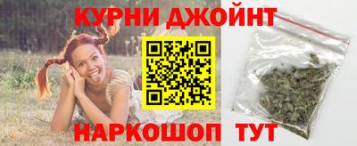 прущая мука Свободный