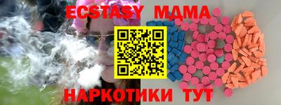 прущая мука Свободный