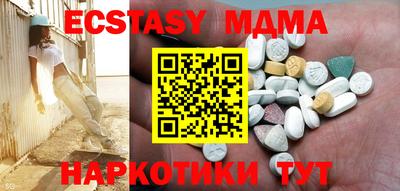 прущая мука Свободный