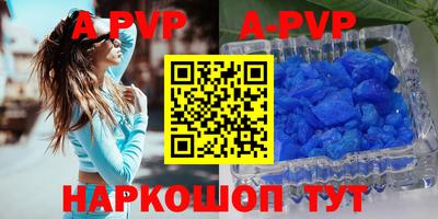 прущая мука Свободный