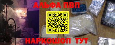 прущая мука Свободный