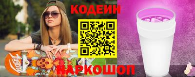прущая мука Свободный