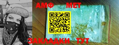 прущая мука Свободный
