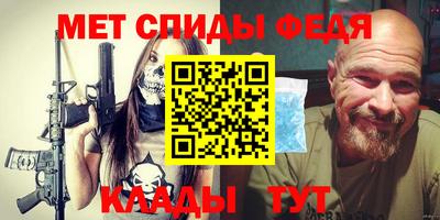 прущая мука Свободный