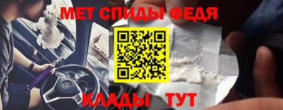 прущая мука Свободный