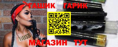 прущая мука Свободный