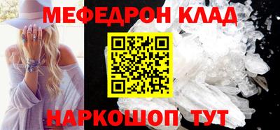 прущая мука Свободный