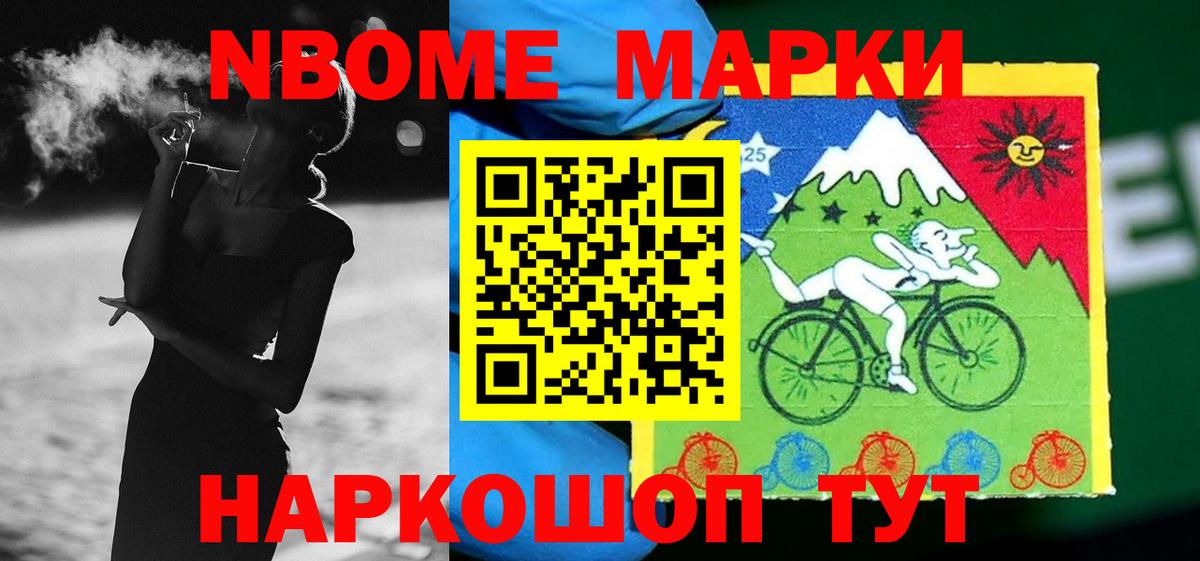 ЛСД экстази ecstasy    зеркало  Омск  LSD-25 экстази  LSD-25 экстази кислота  Вход с VPN 